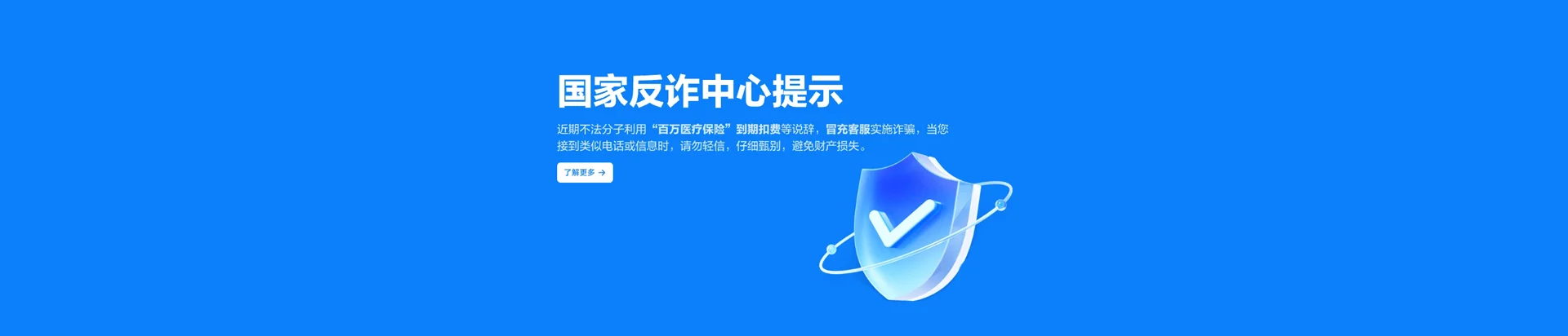 邯郸移动宽带